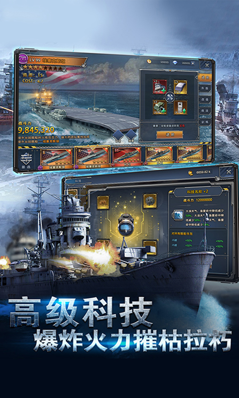 https://api.haichuanshouyou.com/static/uploads/20250818185358613.png