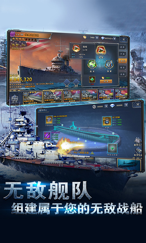 https://api.haichuanshouyou.com/static/uploads/20250818185358704.png