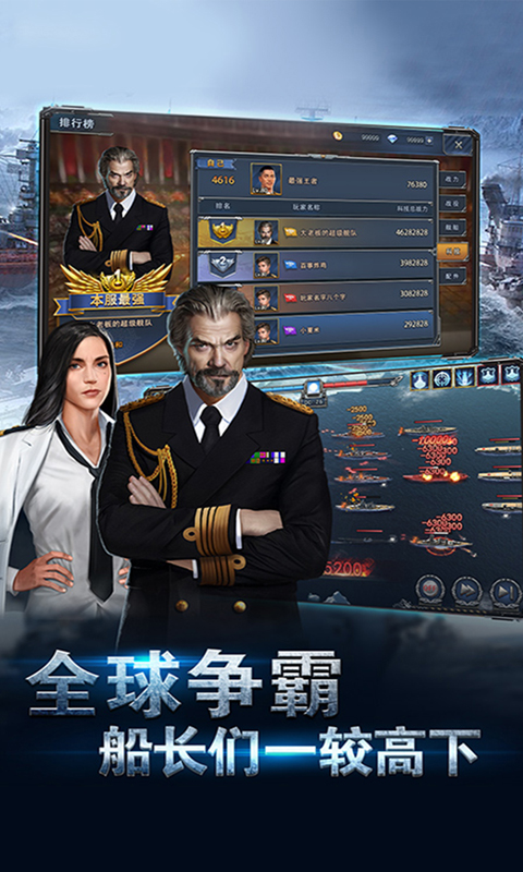 https://api.haichuanshouyou.com/static/uploads/20250818185359208.png