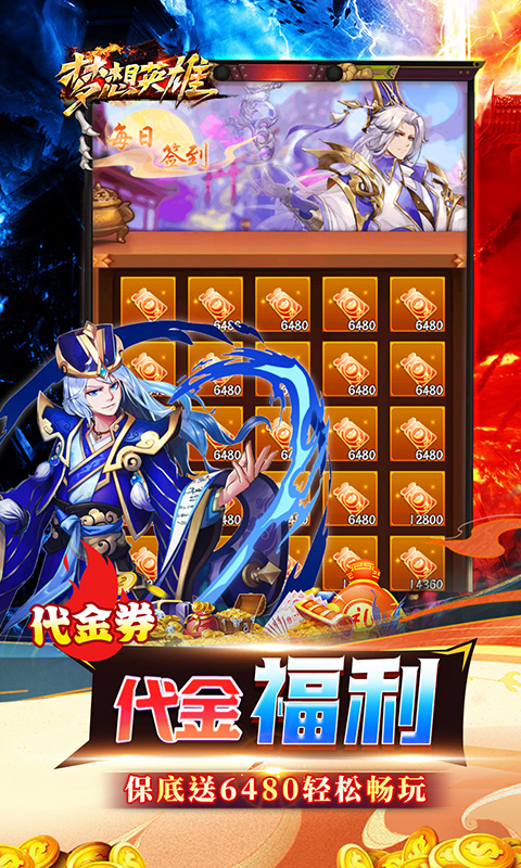 https://api.haichuanshouyou.com/static/uploads/20250818185741448.png