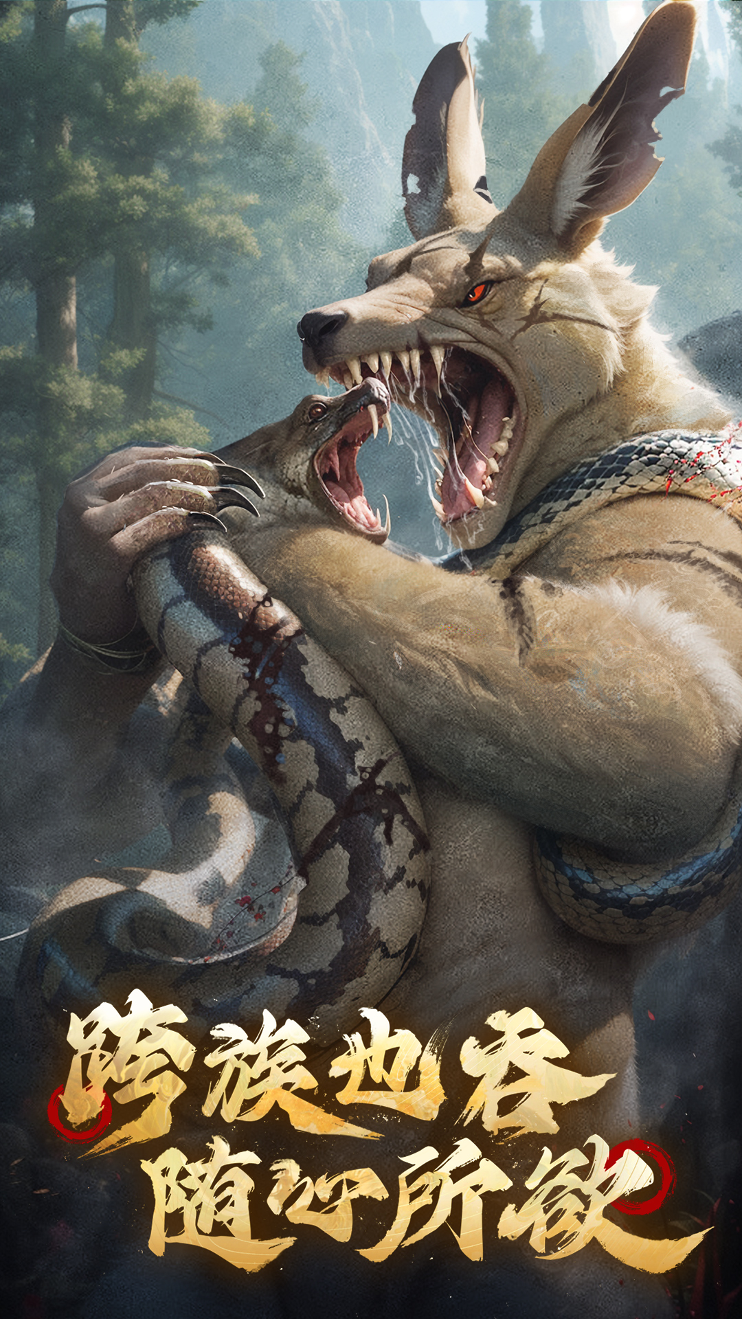 https://api.haichuanshouyou.com/static/uploads/20250818190402886.png