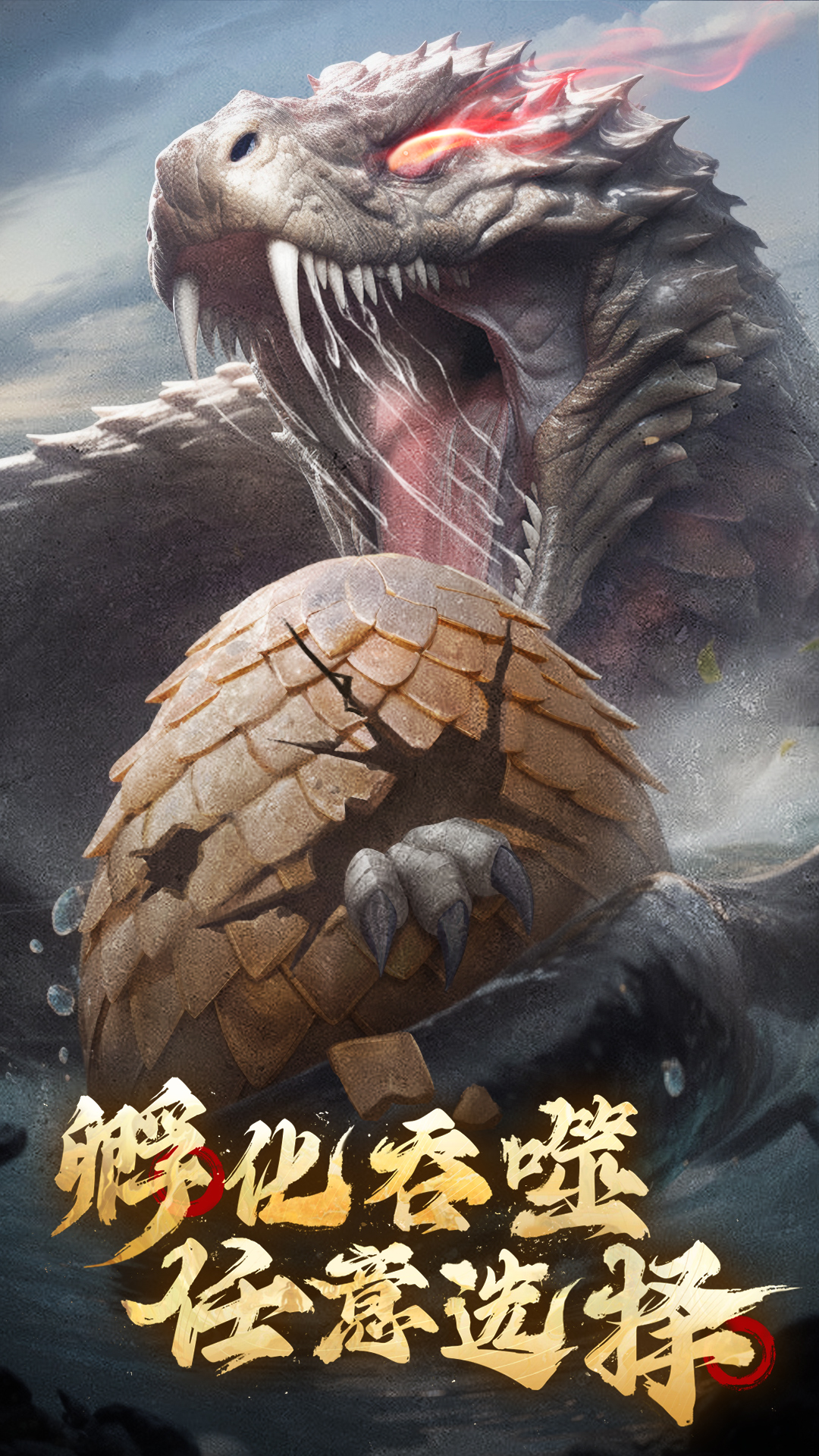 https://api.haichuanshouyou.com/static/uploads/20250818190403879.png