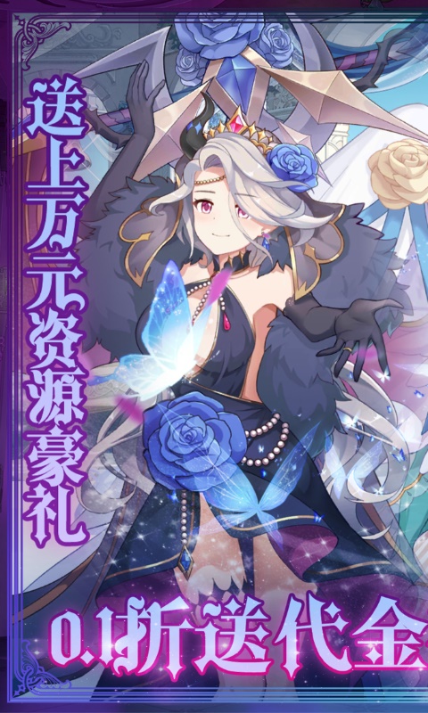 https://api.haichuanshouyou.com/static/uploads/20250818190536596.png