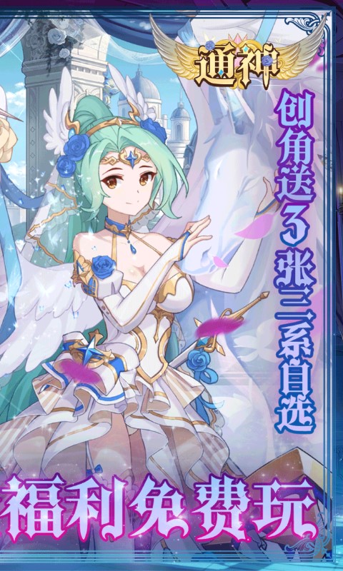 https://api.haichuanshouyou.com/static/uploads/20250818190536762.png