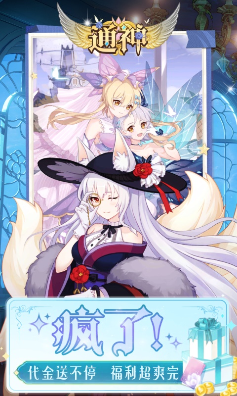 https://api.haichuanshouyou.com/static/uploads/20250818190537270.png