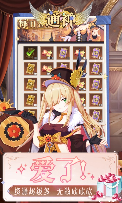 https://api.haichuanshouyou.com/static/uploads/20250818190538729.png