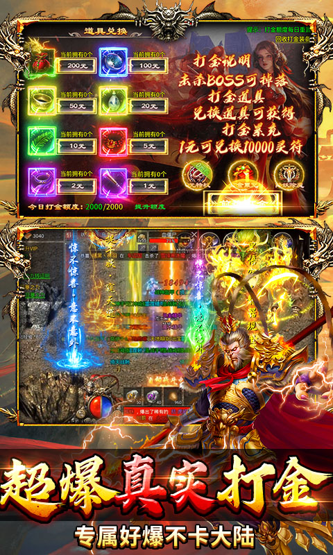 https://api.haichuanshouyou.com/static/uploads/20250818191030998.png