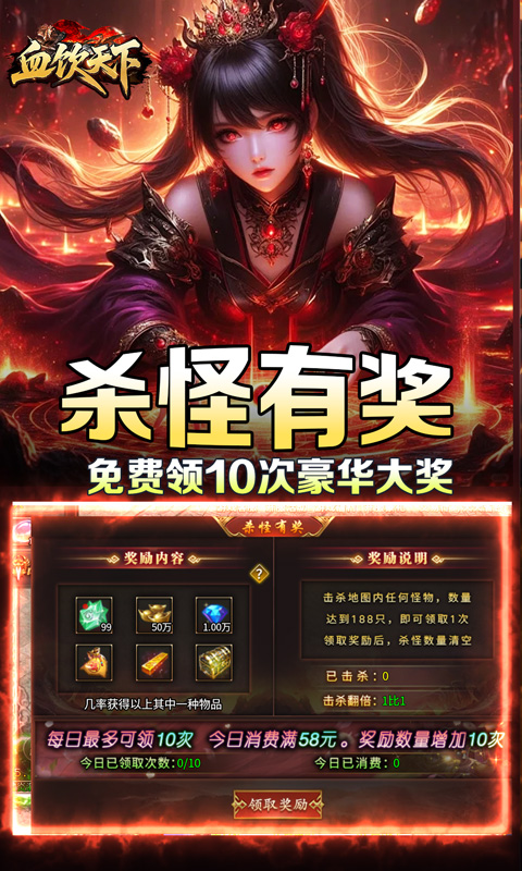 https://api.haichuanshouyou.com/static/uploads/20250818191159436.png
