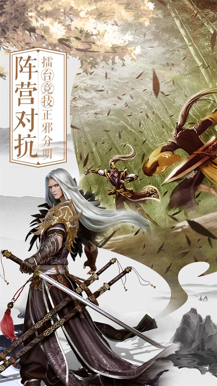 https://api.haichuanshouyou.com/static/uploads/20250818191328370.png