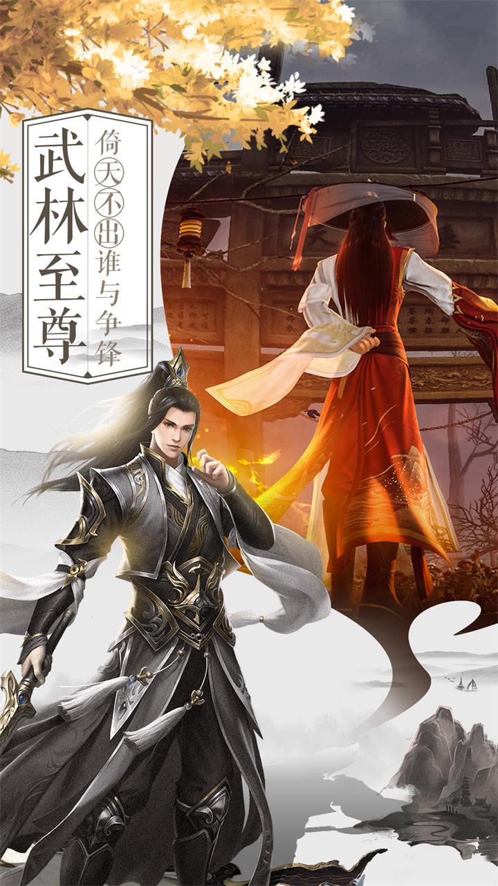 https://api.haichuanshouyou.com/static/uploads/20250818191328637.png