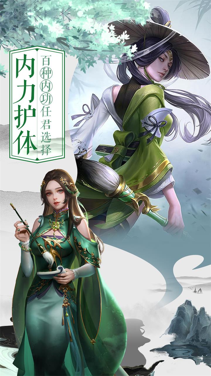 https://api.haichuanshouyou.com/static/uploads/20250818191329137.png