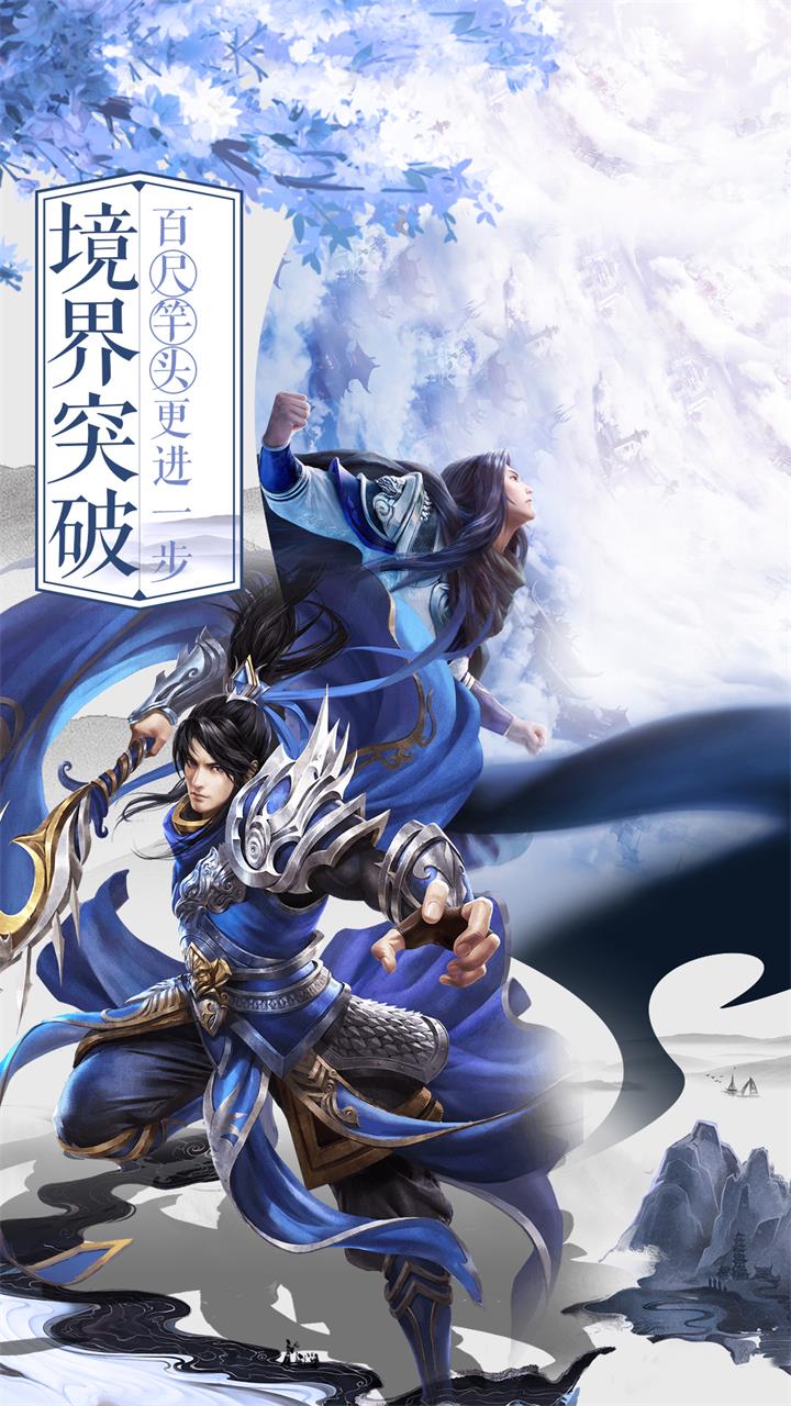 https://api.haichuanshouyou.com/static/uploads/20250818191329763.png