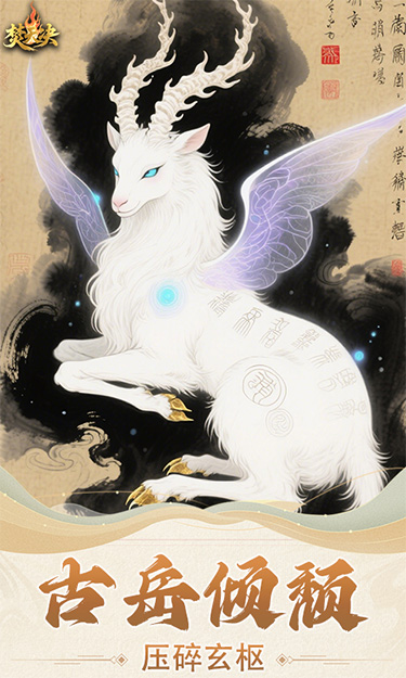 https://api.haichuanshouyou.com/static/uploads/20250819145641328.png
