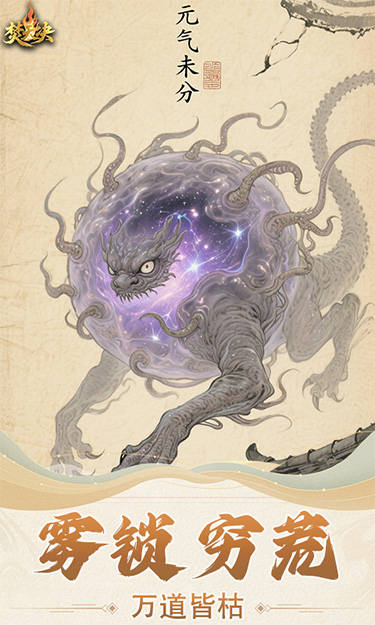 https://api.haichuanshouyou.com/static/uploads/20250819145641859.png