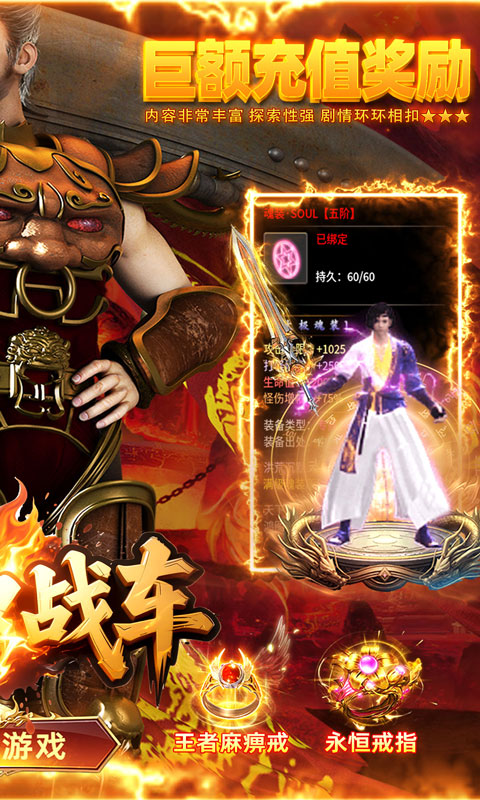 https://api.haichuanshouyou.com/static/uploads/20250819145840108.png