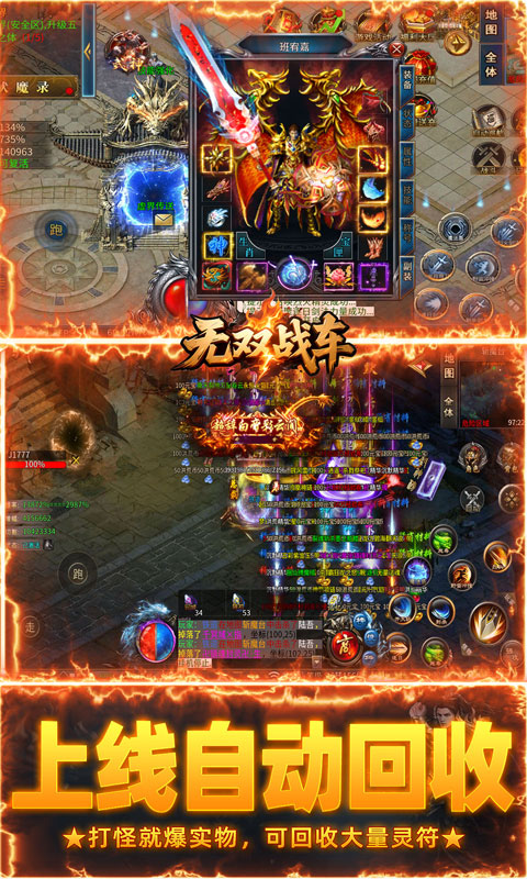 https://api.haichuanshouyou.com/static/uploads/20250819145840211.png