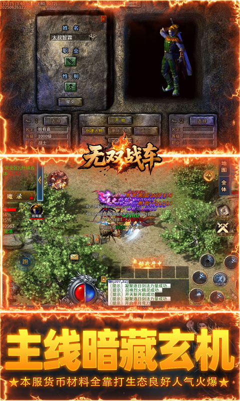 https://api.haichuanshouyou.com/static/uploads/20250819145840467.png