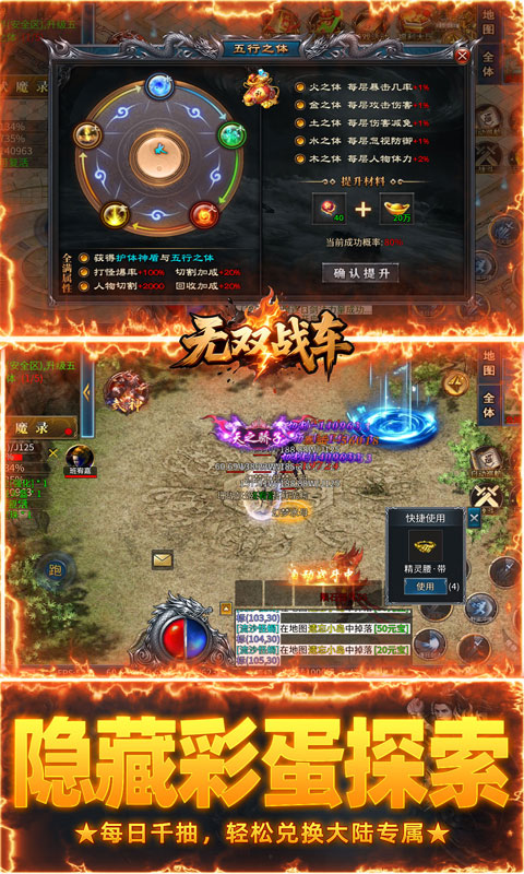 https://api.haichuanshouyou.com/static/uploads/20250819145841484.png