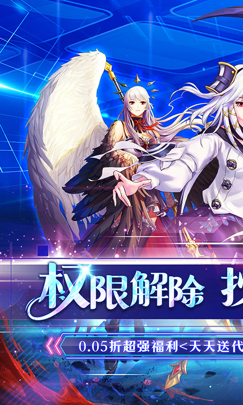 https://api.haichuanshouyou.com/static/uploads/20250820193817139.png