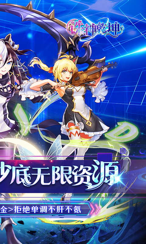 https://api.haichuanshouyou.com/static/uploads/20250820193817503.png