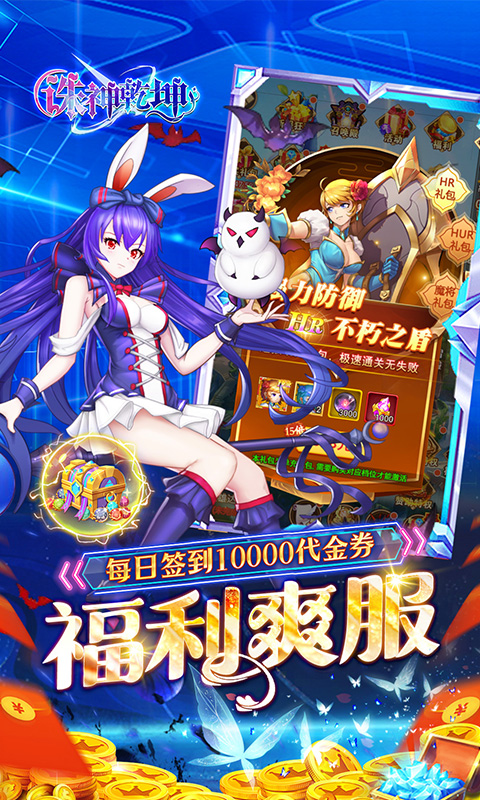 https://api.haichuanshouyou.com/static/uploads/20250820193818561.png
