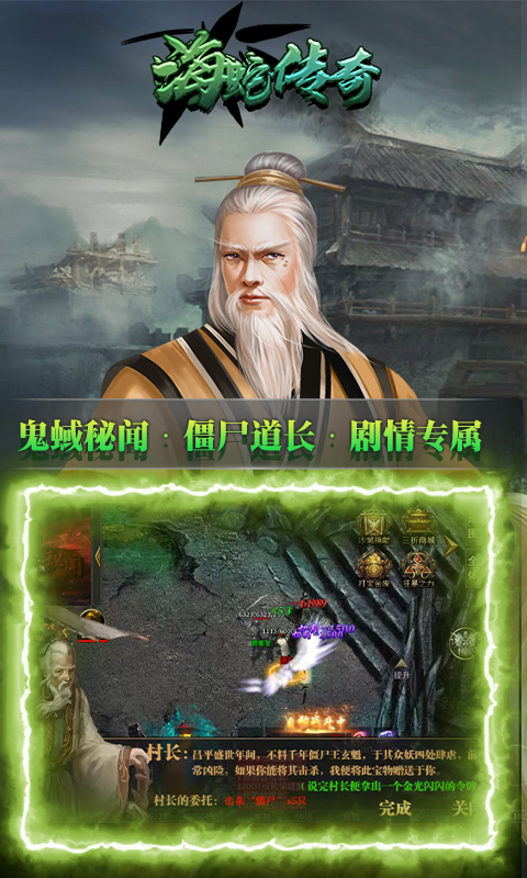 https://api.haichuanshouyou.com/static/uploads/20250820195718628.png