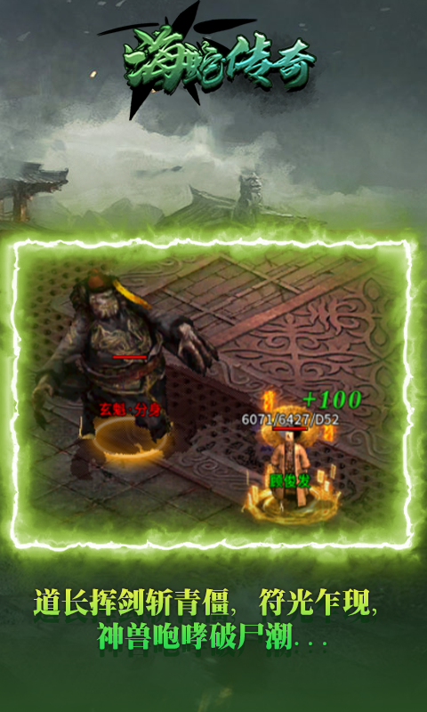 https://api.haichuanshouyou.com/static/uploads/20250820195718652.png