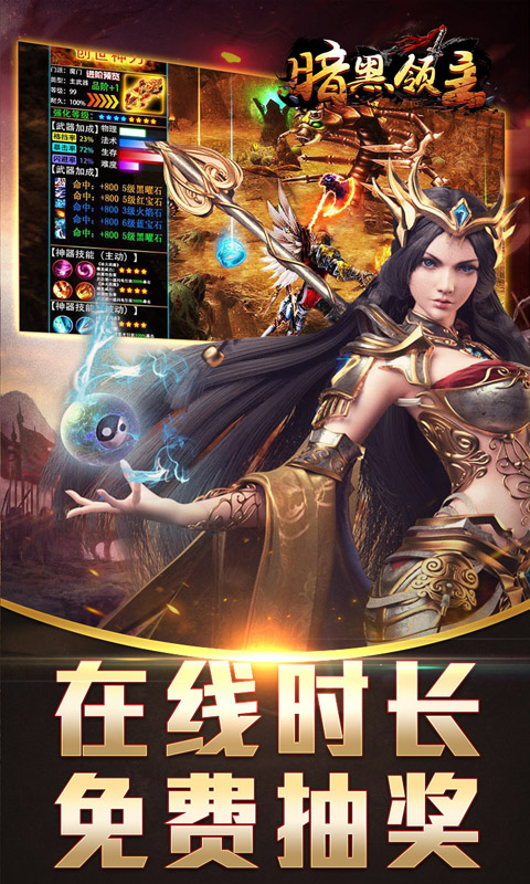 https://api.haichuanshouyou.com/static/uploads/20250820195847171.png