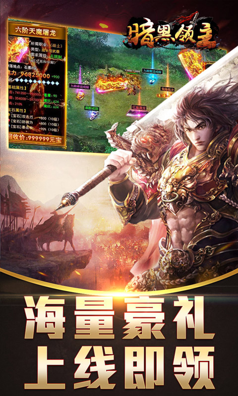 https://api.haichuanshouyou.com/static/uploads/20250820195847539.png