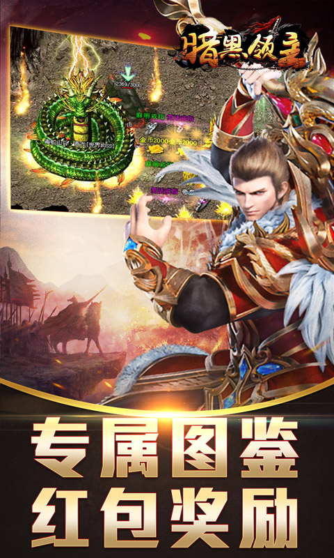 https://api.haichuanshouyou.com/static/uploads/20250820195847593.png