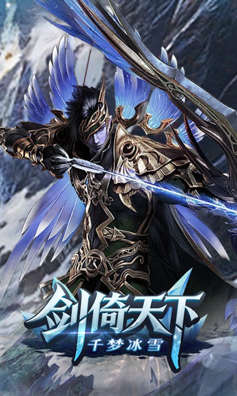 https://api.haichuanshouyou.com/static/uploads/20250820202044365.png