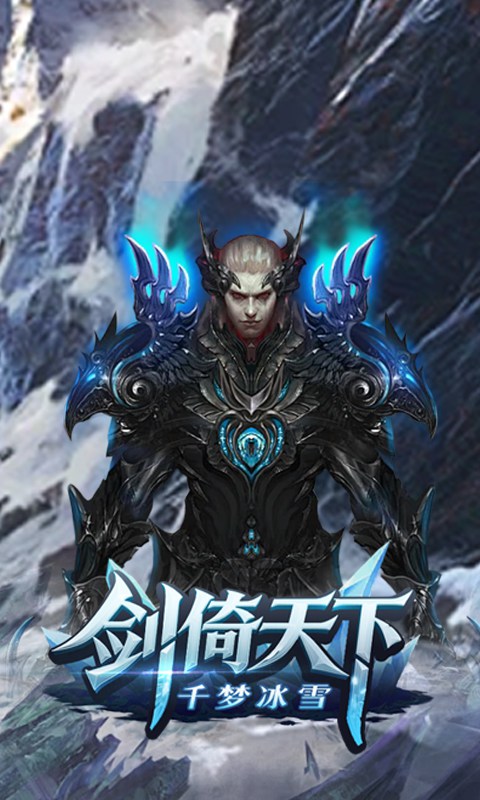 https://api.haichuanshouyou.com/static/uploads/20250820202044657.png