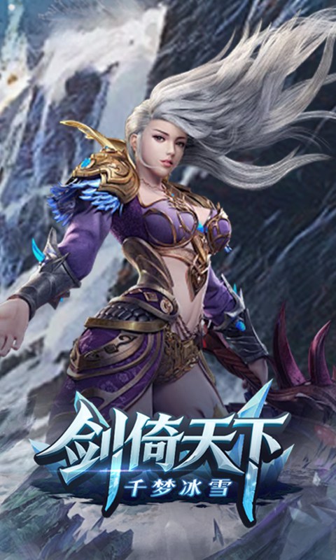 https://api.haichuanshouyou.com/static/uploads/20250820202045615.png