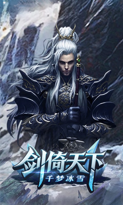 https://api.haichuanshouyou.com/static/uploads/20250820202045726.png