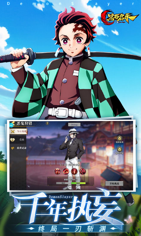 https://api.haichuanshouyou.com/static/uploads/20250821191203385.png