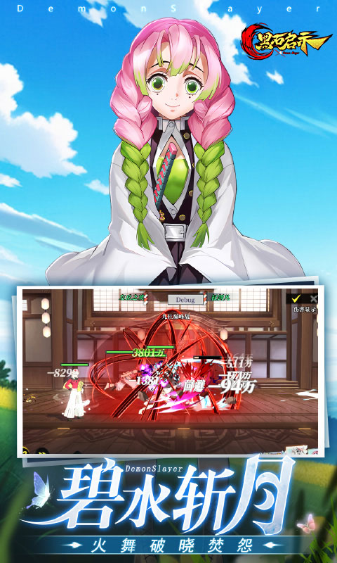 https://api.haichuanshouyou.com/static/uploads/20250821191204162.png