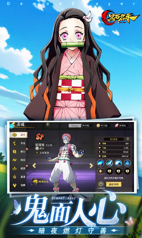 https://api.haichuanshouyou.com/static/uploads/20250821191204441.png
