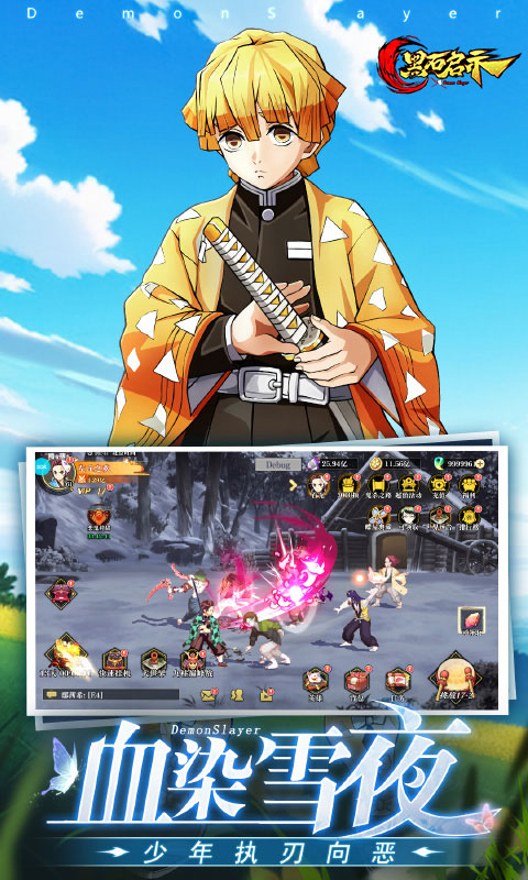 https://api.haichuanshouyou.com/static/uploads/20250821191204776.png