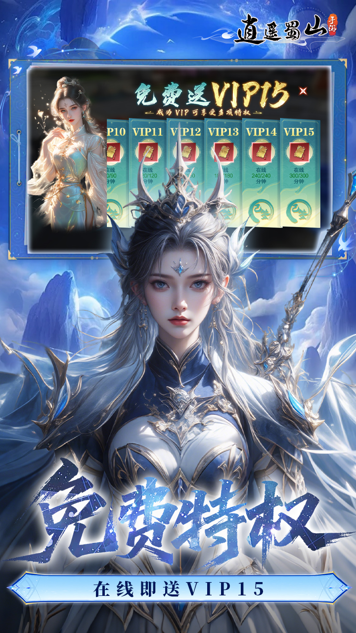 https://api.haichuanshouyou.com/static/uploads/20250821191341423.png