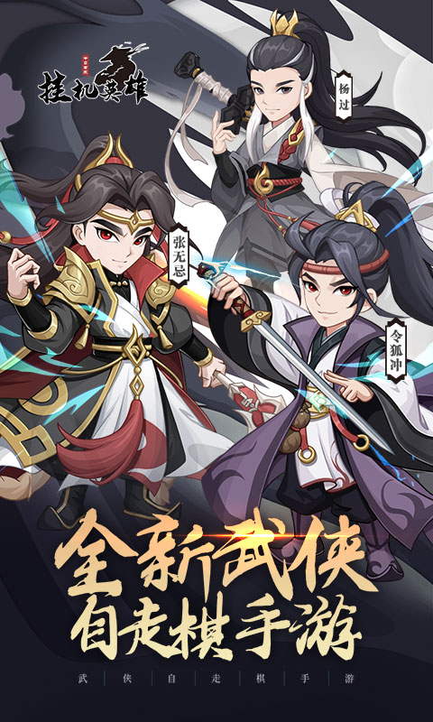 https://api.haichuanshouyou.com/static/uploads/20250821191523223.png