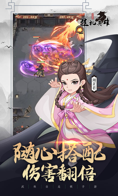 https://api.haichuanshouyou.com/static/uploads/20250821191524335.png