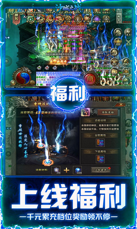 https://api.haichuanshouyou.com/static/uploads/20250821191615246.png