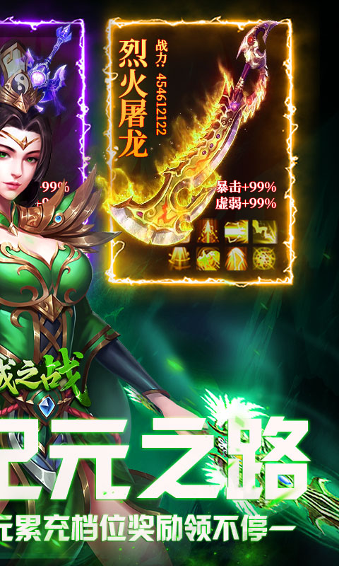 https://api.haichuanshouyou.com/static/uploads/20250821191615301.png