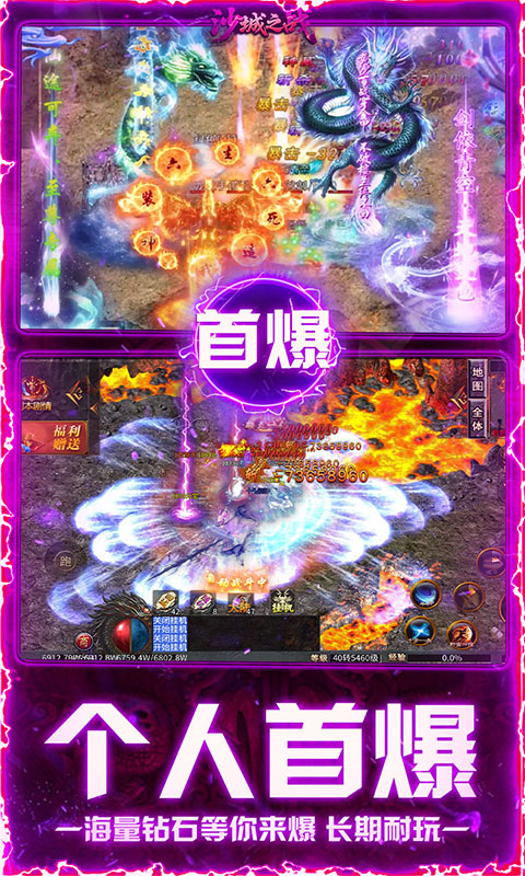 https://api.haichuanshouyou.com/static/uploads/20250821191616170.png