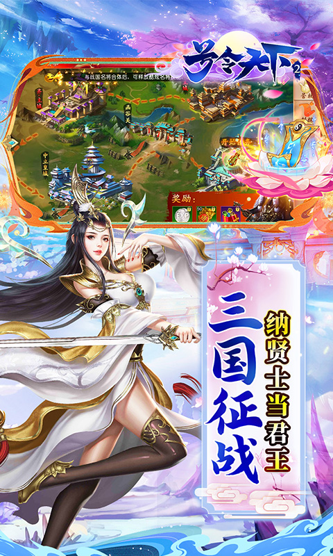 https://api.haichuanshouyou.com/static/uploads/20250821191734352.png