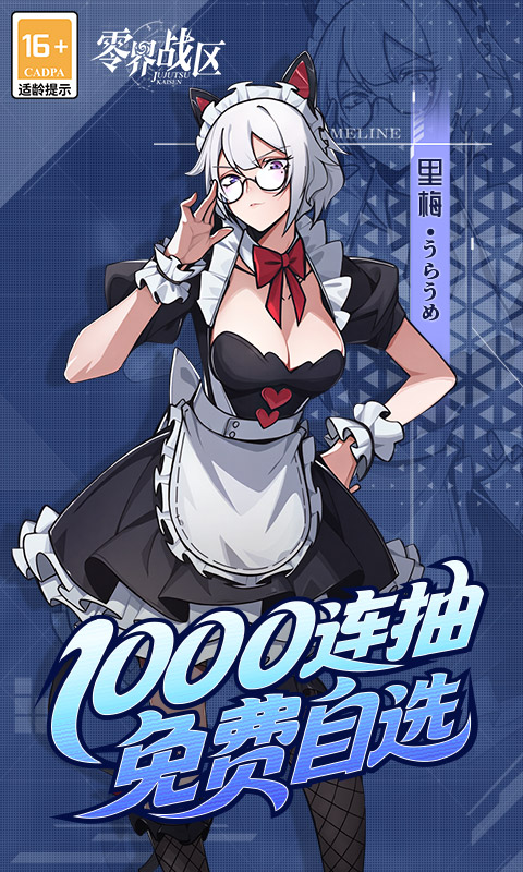 https://api.haichuanshouyou.com/static/uploads/20250821191920979.png