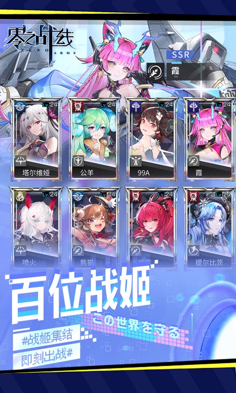 https://api.haichuanshouyou.com/static/uploads/20250821192122324.png