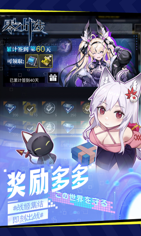 https://api.haichuanshouyou.com/static/uploads/20250821192123286.png