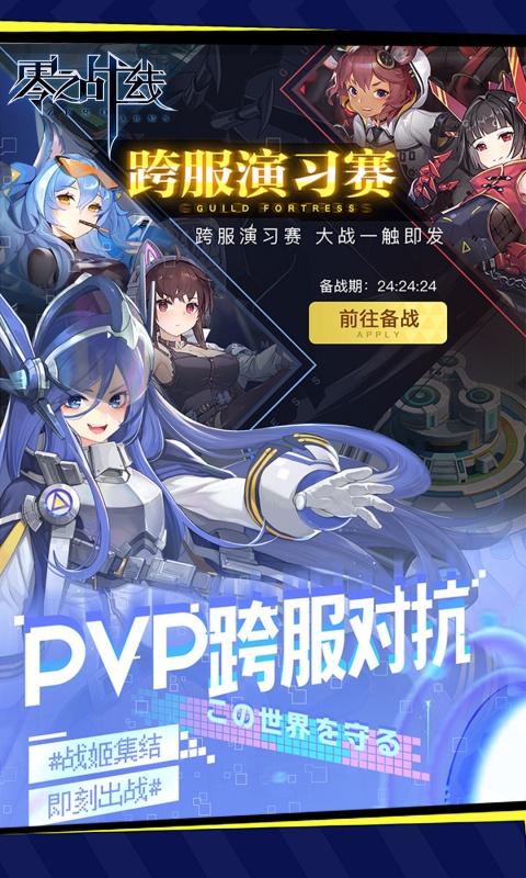 https://api.haichuanshouyou.com/static/uploads/20250821192123862.png