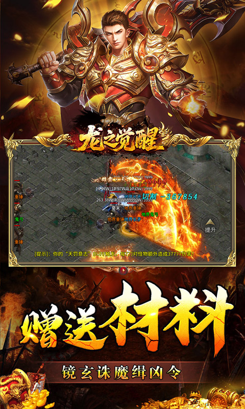 https://api.haichuanshouyou.com/static/uploads/20250821192219194.png
